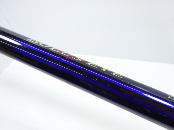 20ブルズアイ遠投 4-520P